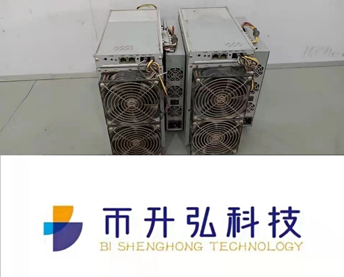 BTC Madencilik Avalon 1066 50T 3250W K210 Çip Yerel Dış Müdahale Korumalı