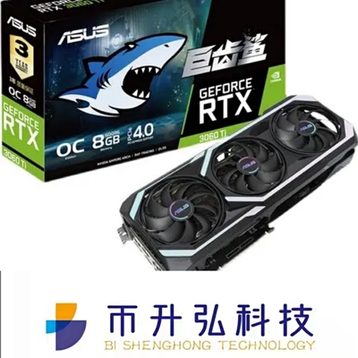ASUS GEFORCE Mining Rig Grafik Kartı RTX 3070 OC 8GB LHR Olmayan 256bit