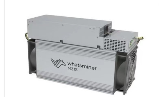 İkinci El Microbt Whatsminer M31S 78TH 80dB 3500W P21D Güç Kaynağı