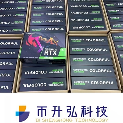 NVIDIA ETH Madencilik Teçhizatı Grafik Kartı