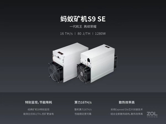 1280W Asic Bitmain Antminer S9SE 16T SAMSUNG 10nm ASIC Çipli İkinci El