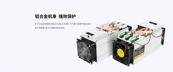 BTC Madenciliği S9 13.5T Kullanılmış Kripto Madenciliği Ekipmanı 75dB Düşük Gürültü