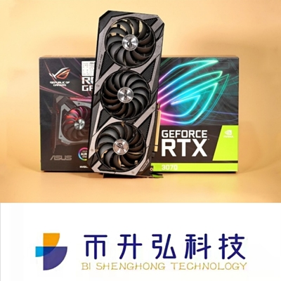 Madencilik ETH 5888 CUDA için 256bit ASUS RTX 3070 8GB Ekran Kartı