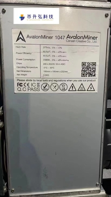 70dB Bit Madeni Para Madenci 2380w Canaan Avalon Madenci A1047 37TH/S