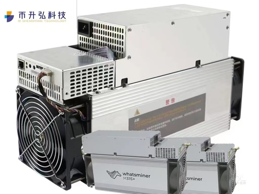64TH/S Microbt Whatsminer M31S+ Ethernet Ağı 390mm*155mm*240mm