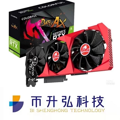 1695MHz ETH Madencilik Rig Grafik Kartı Renkli GeForce RTX 3090 24GB