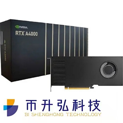 Madencilik ETH 140W için GDDR6 NVIDIA RTX A4000 16GB 6144 CUDA
