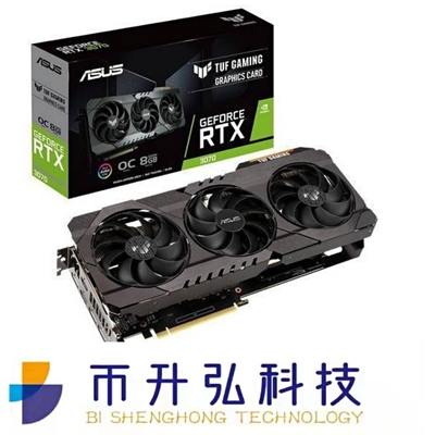 14000MHz ASUS Geforce RTX 3070 TUF 8GB 256 Bit GDDR6 Ethereum Sanal Makinesi