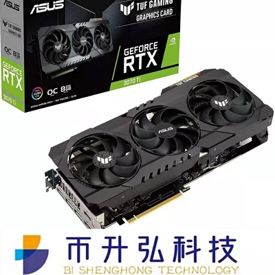 5888 CUDA ASUS GeForce TUF RTX 3070TI 8GB 290W 14000MHz Tamamen Süper Soğuk