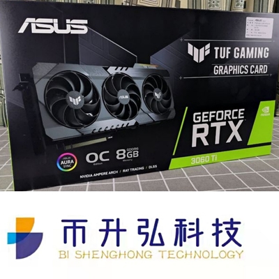 290W ASUS TUF GeForce RTX 3060TI OC 8GB 8pin 1665-1695MHz Siyah
