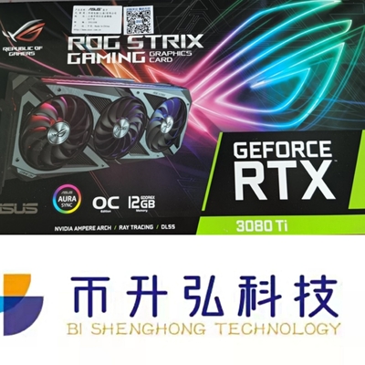 GA102-225 Mining Rig Grafik Kartı ASUS GeForce RTX 3080Ti OC 12GB