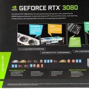 Bitcoin Madenciliği için 8960 CUDA GALAX GeForce RTX 3080 12GB 320 Bit