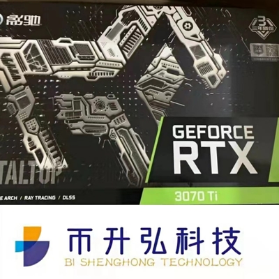 Ethereum Sanal Makinesi GeForce RTX 3070Ti OC 8GB Siyah 6144 CUDA