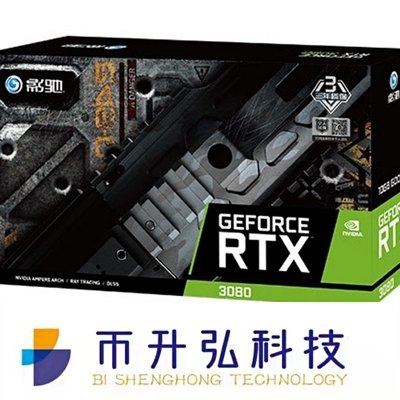 320 Bit Mining Rig Grafik Kartı GeForce RTX 3080 OC 10GB NVIDIA