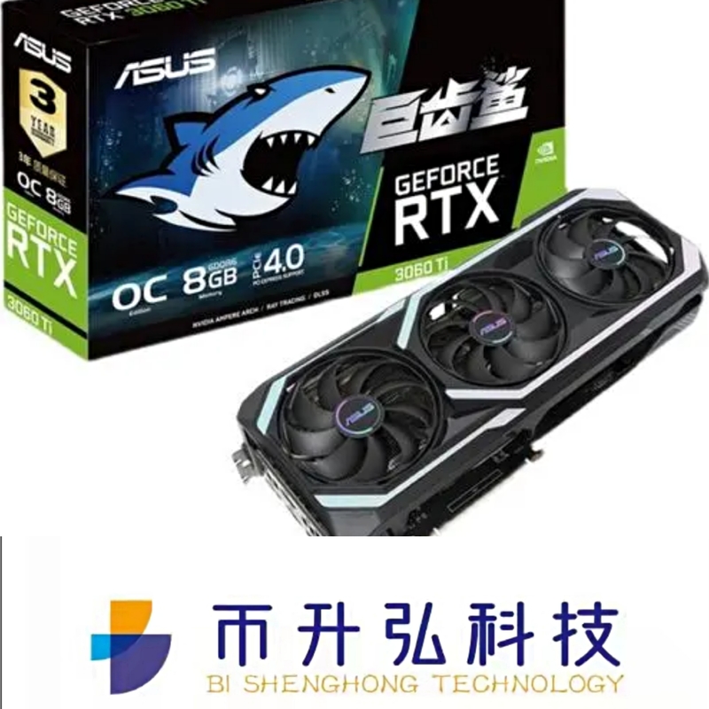 ASUS GEFORCE Mining Rig Grafik Kartı RTX 3070 OC 8GB LHR Olmayan 256bit