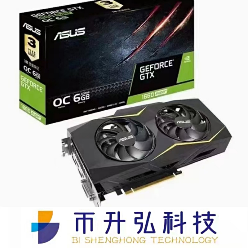 ETH Madenciliği ASUS GTX 1660 Süper OC 6G 1408 CUDA 14000 MHz 192 Bit