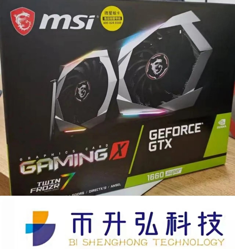 1830MHz MSI GeForce GTX 1660 SUPER GAMING X 6GB Ekran Kartı TU116 NO LHR