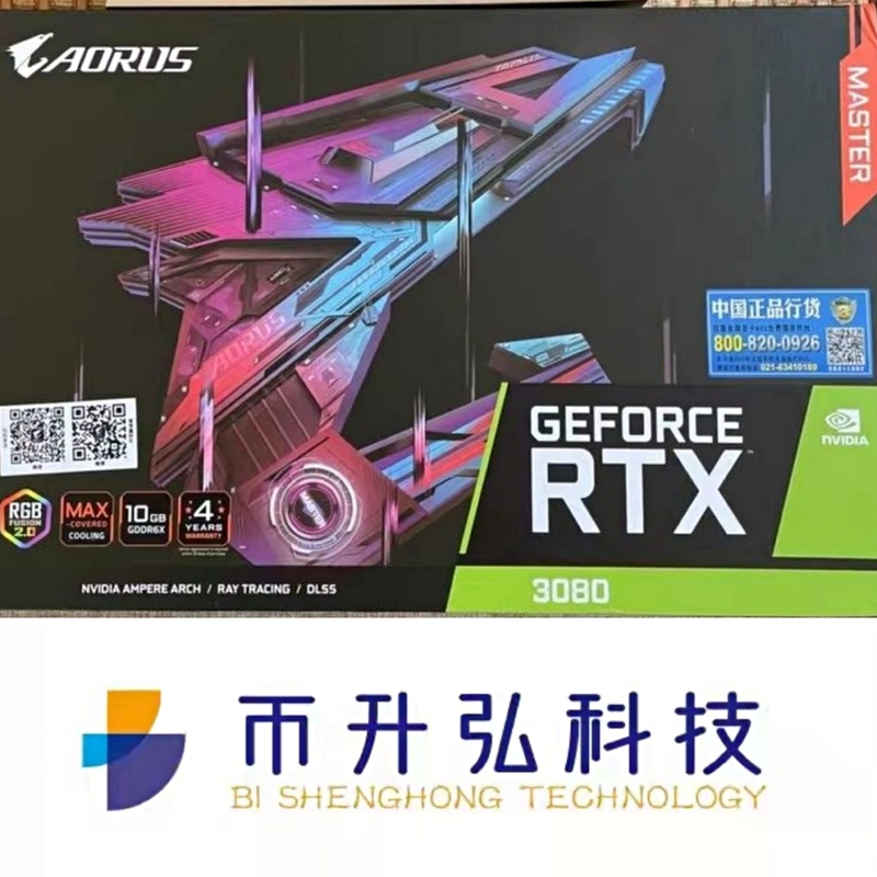 1845MHz Madencilik Rig Grafik Kartı NVIDIA GIGABYTE AORUS GEFORCE RTX 3080 MASTER 10GB