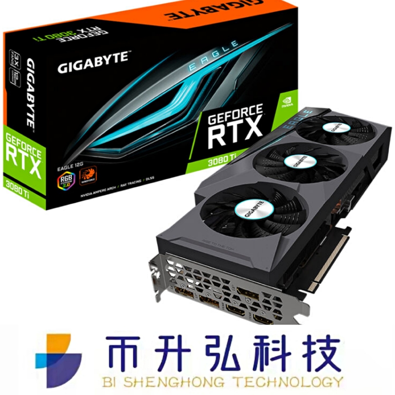 10240 CUDA Mining Rig Grafik Kartı GA102 GIGABYTE GeForce RTX 3080Ti EAGLE 12GB