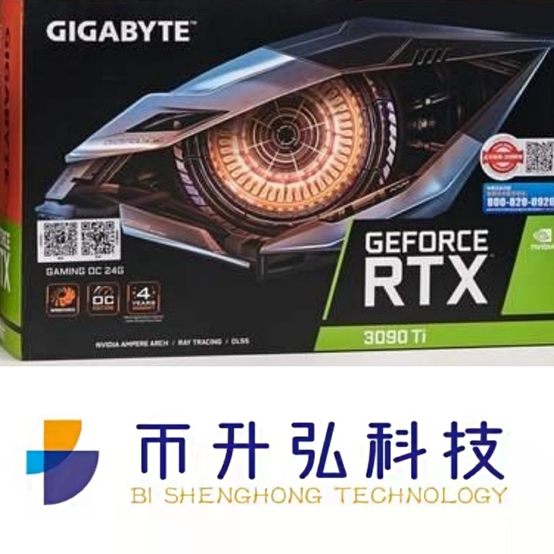 GIGABYTE GeForce Mining Rig Grafik Kartı RTX 3090 Ti OC 24GB NVIDIA 384 BIt