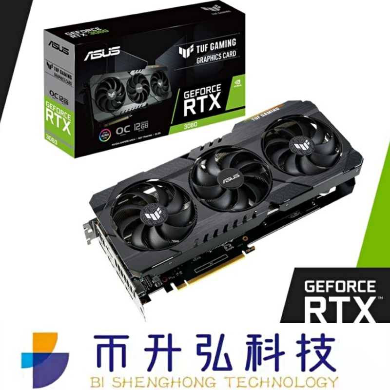 Siyah ASUS TUF GeForce RTX 3060 OC 12GB 3584 CUDA 15000MHz Tek 8 Pinli