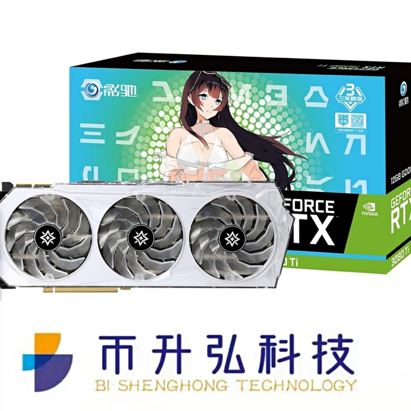 Ethereum Sanal Makinesi EVM için 19000MHz GeForce RTX 3080 Ti OC 12GB Beyaz
